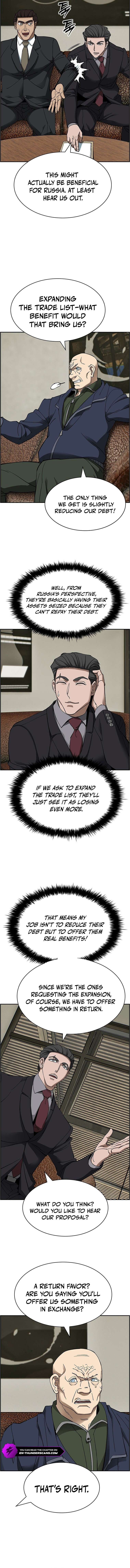 Should I Make You a Nuclear Weapon? Chapter 35 6
